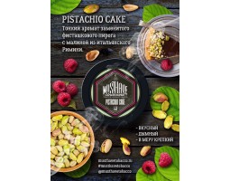 Табак Must Have Pistachio Cake (Фисташковый Пирог) 125г